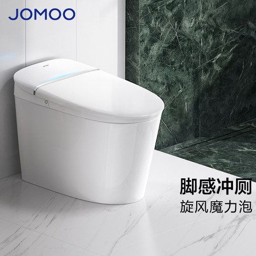 九牧智能马桶旋风魔力泡自动冲水