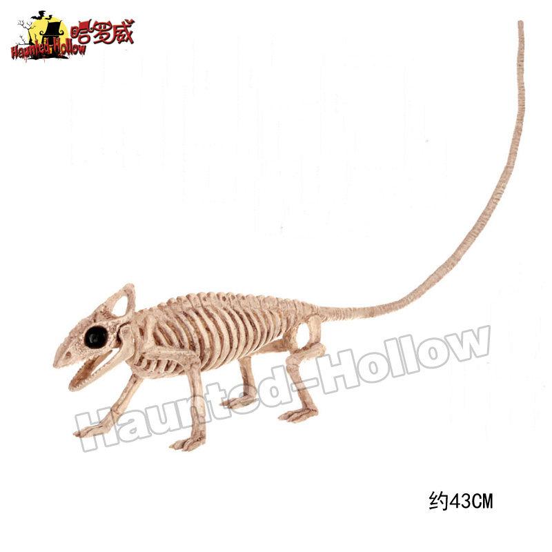 万圣节装饰用品鬼屋仿真蜥蜴壁虎模型动物骷髅骨头架子恐怖道具