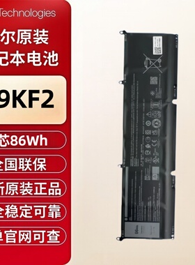 DELL/戴尔移动工作站Precision 5550 5560 5570 笔记本电池69KF2