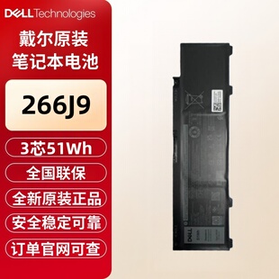 DELL/戴尔 Inspiron 5490 5498 5598 266J9原装笔记本电池3芯51Wh
