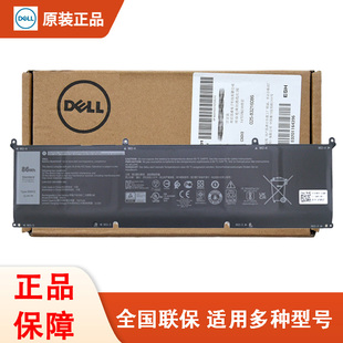 5511 5510 5515 5520 5535笔记本电池69KF2 DELL 5530 戴尔G15