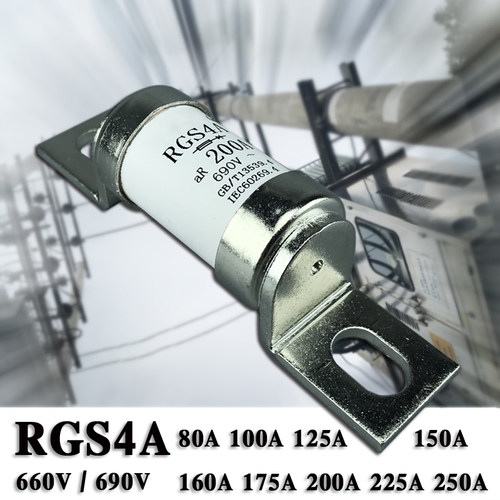 RGS4A快速熔断器保险丝150A160A