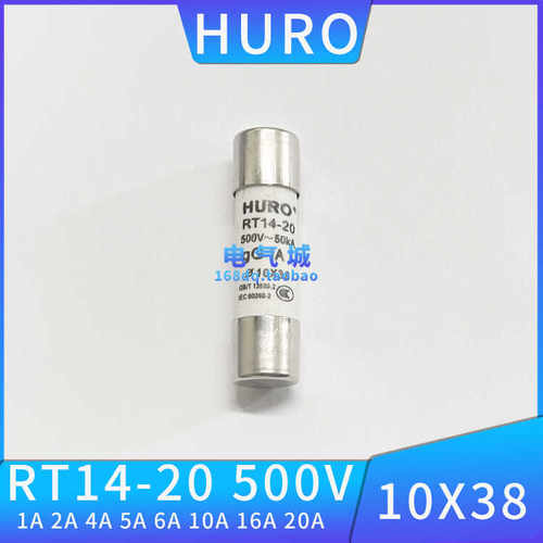 HURO沪工熔断器RT14-20380500
