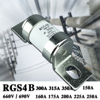 RGS4B快速熔断器保险660V/690V