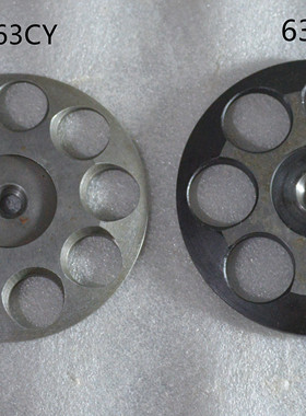 邵阳维克液压柱塞泵配件SY-10/25/32/63/80/160SCY14-1B/EL回程盘