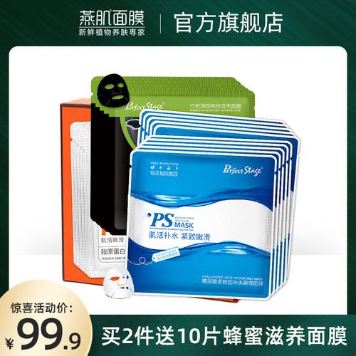 竹炭礼盒质量怎么样 竹炭礼盒口碑怎么样 小麦优选 竹炭礼盒质量怎么样 竹炭礼盒口碑怎么样 小麦优选