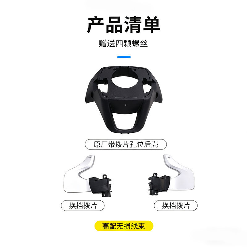 适用起亚11-13k5原厂改装方向盘