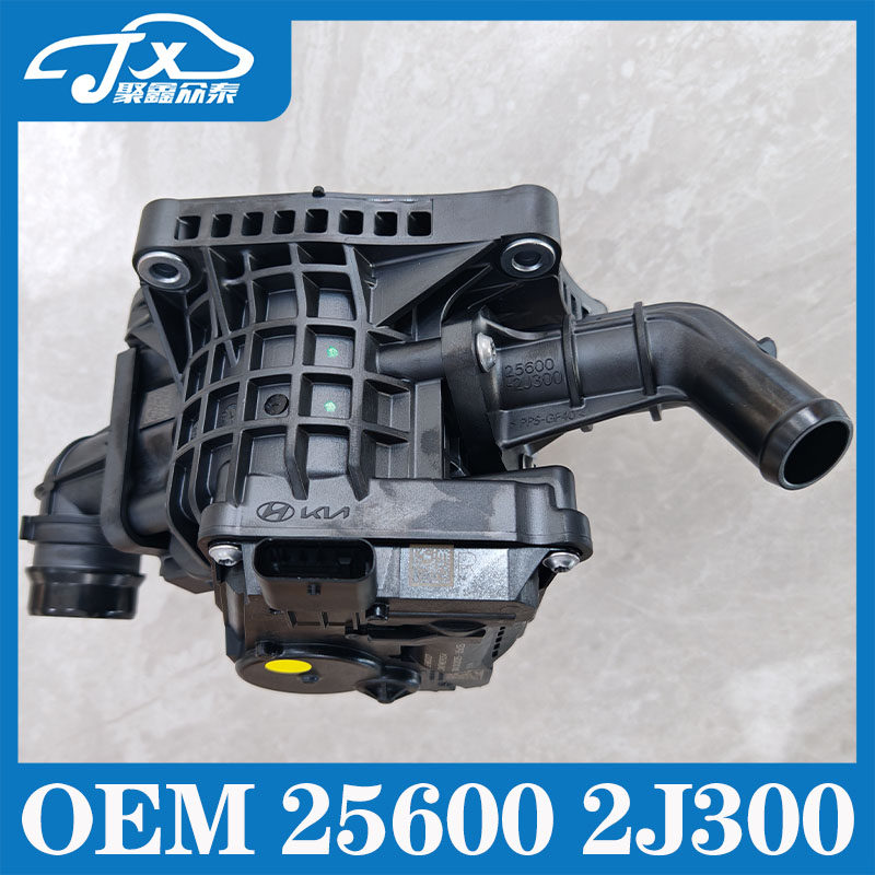 适配现代IX35沐飒 MUFASA25600-2J300原装电子节温器总成纯正原厂