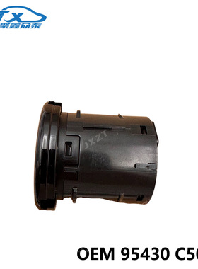 适用起亚新款索兰托一键启动开关点货开关按钮OEM号95430-c5000