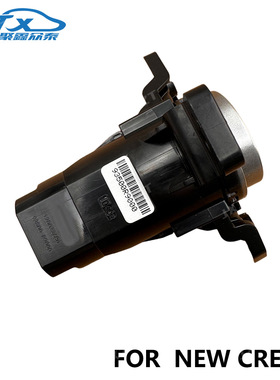 适用现代2020-2022款现代IX25一键启动开关按钮 95430R9000