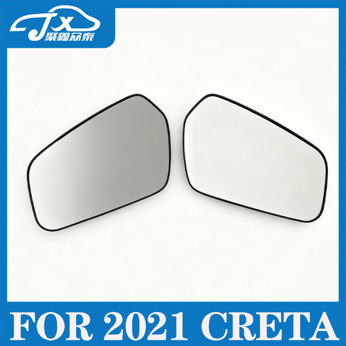 适用现代新款 2020-2025IX25 CRETA后视镜加热镜片倒车镜反光镜片