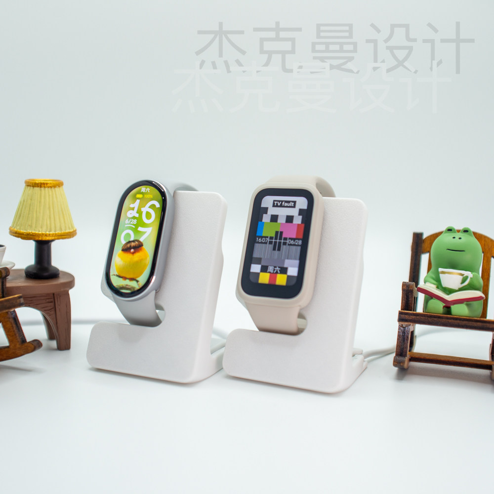 适用于小米手环10/9充电支架图片
