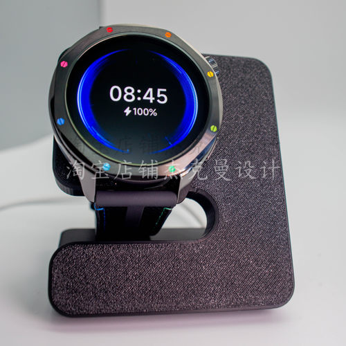 适用于小米Watch S4/S3/S2智能手表充电支架桌面充电底座手表底座