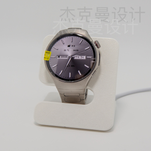 适用于华为(HUAWEI)Watch 5智能手表充电支架充电底座桌面收纳