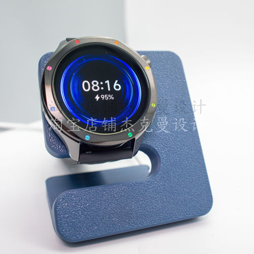 适用于小米Watch S4/S3/S2智能手表充电支架桌面充电底座手表底座