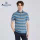 条纹POLO衫 男商务休闲翻领短袖 通勤 雅格狮丹春夏新品 Aquascutum