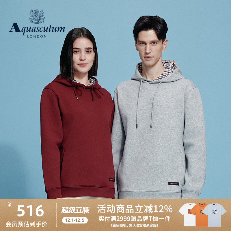 【男女同款】情侣连帽卫衣