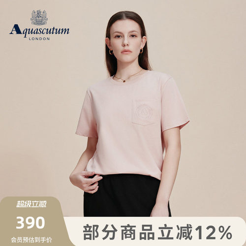 【雅格狮丹】女简约圆领短袖T恤