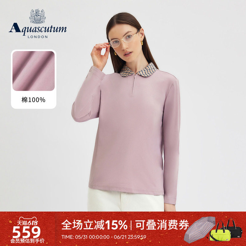 Aquascutum/雅格狮丹秋冬新品女休闲纯棉长袖格纹翻领POLO衫气质
