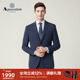 Aquascutum 外套通勤 易打理口袋西装 雅格狮丹秋冬新品 男商务正装