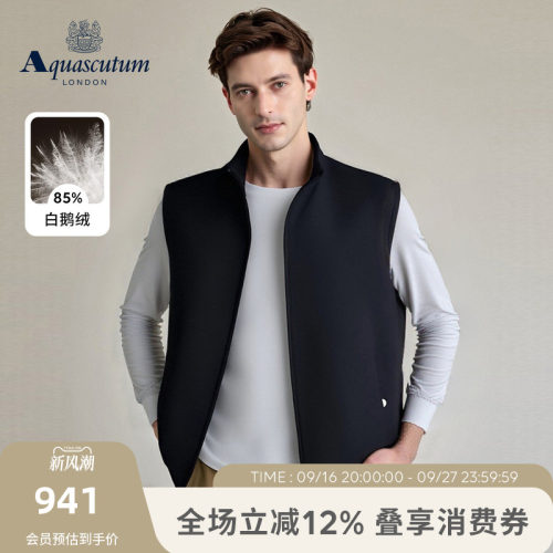 【雅格狮丹】男士双面穿羽绒马甲