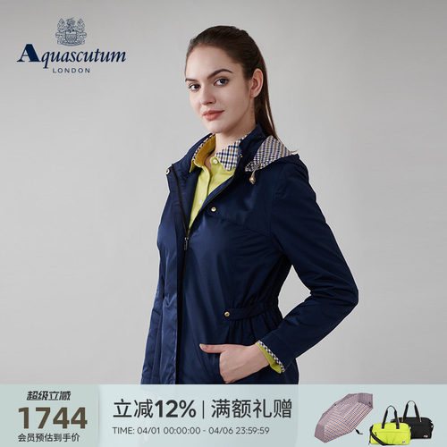 【雅格狮丹】可脱卸帽修身外套