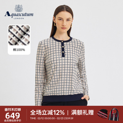 【100%棉】女士格纹长袖T恤