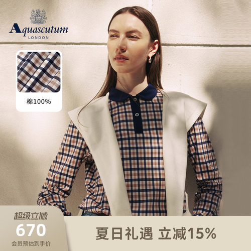【100%棉】女英伦风长袖POLO