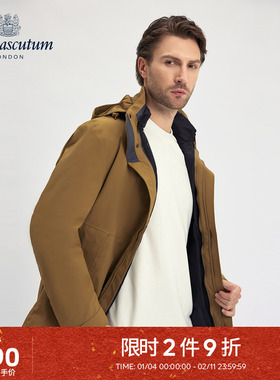 Aquascutum/雅格狮丹秋冬新品时尚男士鸭绒羽绒服外套Q50J7EM0A1