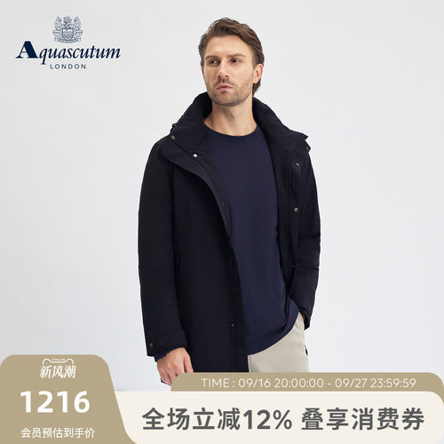 【雅格狮丹】男士保暖羽绒服