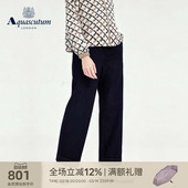 气质 女士中高腰直筒宽松通勤牛仔裤 Aquascutum 雅格狮丹秋冬新品