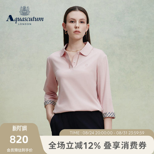 【纯棉】雅格狮丹七分袖polo衫