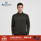 Aquascutum T恤 休闲通勤简约高领半拉链长袖 雅格狮丹秋冬新品 男士