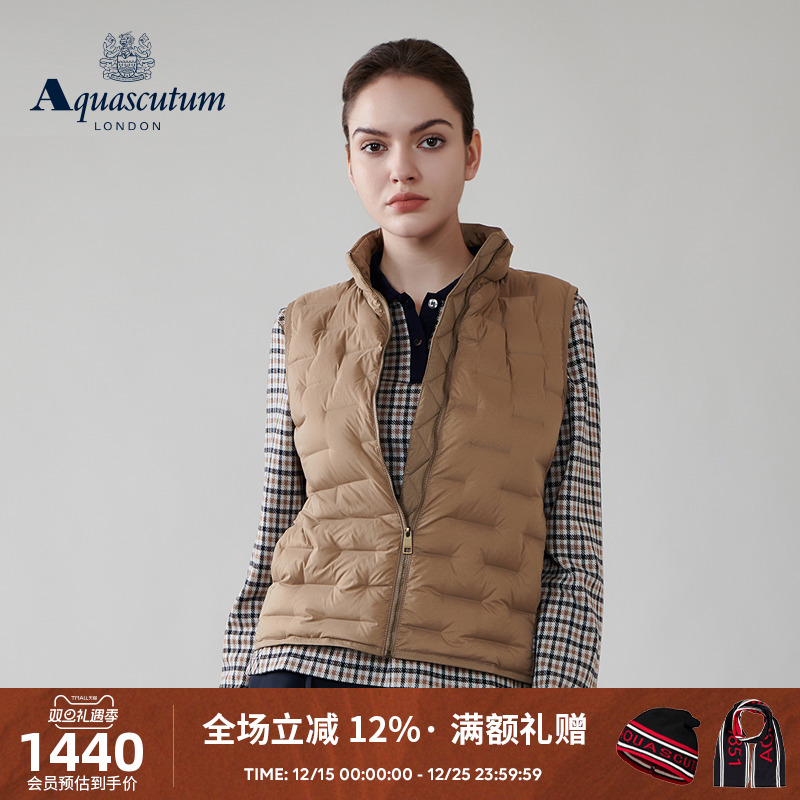 【雅格狮丹】白鹅绒羽绒背心马甲