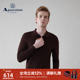 Aquascutum Q5067EM2A1 男纯羊毛套头针织衫 雅格狮丹秋冬新品 时尚