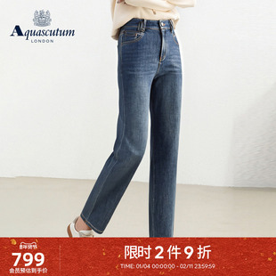 Aquascutum/雅格狮丹秋冬新品女简约修身高腰弹力直筒牛仔裤气质