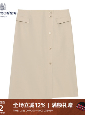 Aquascutum/雅格狮丹春夏新品女休闲纯色百搭直筒中裙Q4776EL011