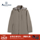 时尚 Aquascutum 雅格狮丹秋冬新品 男休闲棉服夹克外套Q5051EM011