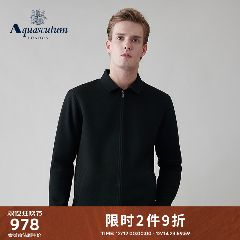 【100%绵羊毛】男拉链针织衫外套