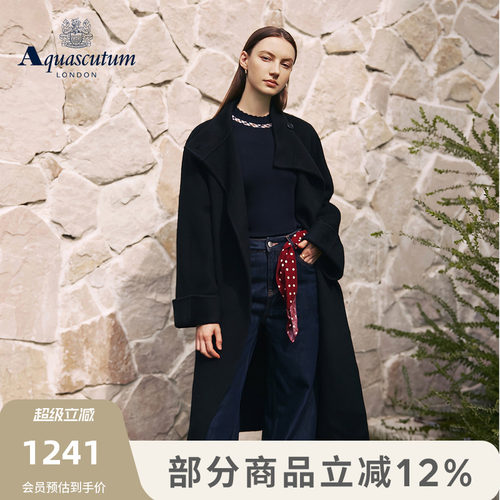 【100%羊毛】女士长款毛呢大衣