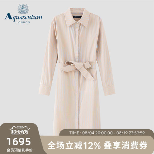 Aquascutum/雅格狮丹夏季