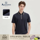POLO通勤 男商务休闲半拉链纯棉短袖 Aquascutum 雅格狮丹春夏新品