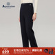 雅格狮丹秋冬新品 女士经典 百搭直筒烟管裤 Aquascutum 休闲裤 气质