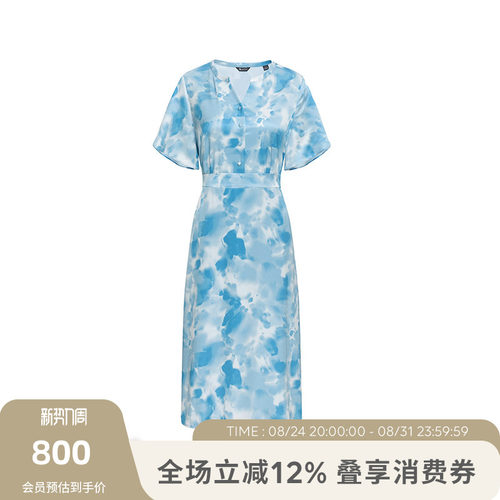 雅格狮丹女士连衣裙短袖收腰
