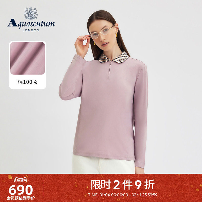 Aquascutum/雅格狮丹秋冬新品女休闲纯棉长袖格纹翻领POLO衫气质,女装/女士精品,POLO衫,淘宝优惠券,粉丝福利购,淘宝优惠卷