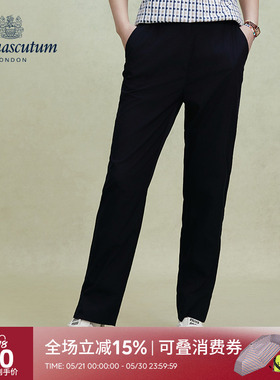 Aquascutum/雅格狮丹春夏新品女时尚百搭黑色弹力直筒休闲裤气质