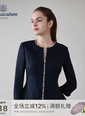 Aquascutum/雅格狮丹秋冬新品时尚女素色短款修身外套Q5050EL071