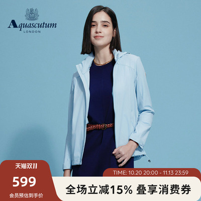 【雅格狮丹】休闲连帽夹克外套