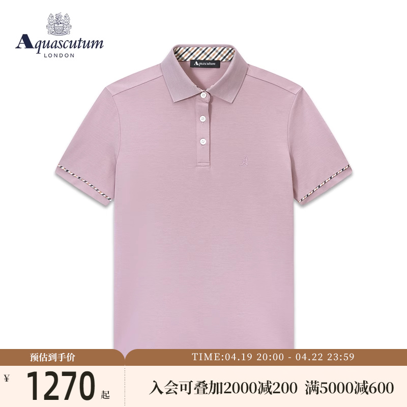 Aquascutum/雅格狮丹春夏新品格纹短袖女式POLO恤Q49H9EL021