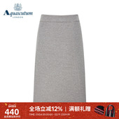 女士H版 Aquascutum 雅格狮丹秋冬新品 型简约半身裙Q4076RW121